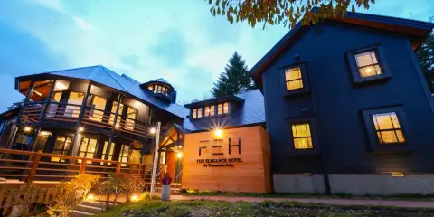 Fuji Elegance Hotel