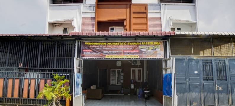 Hotel O Penginapan Syariah Faster Inn图片