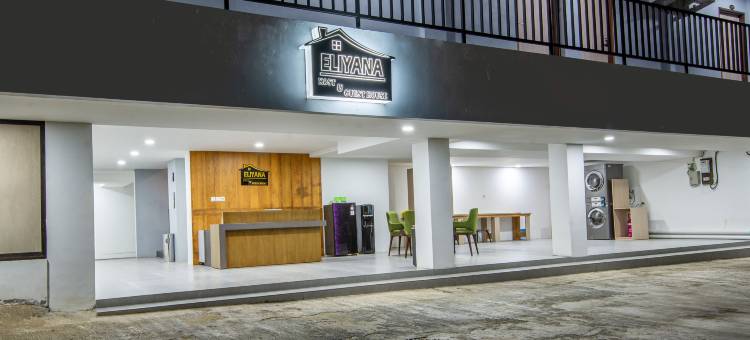 Eliyana Homestay图片