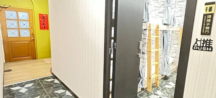 经济舱民宿图片