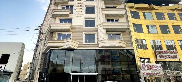Awlad AlHasan Hotel图片