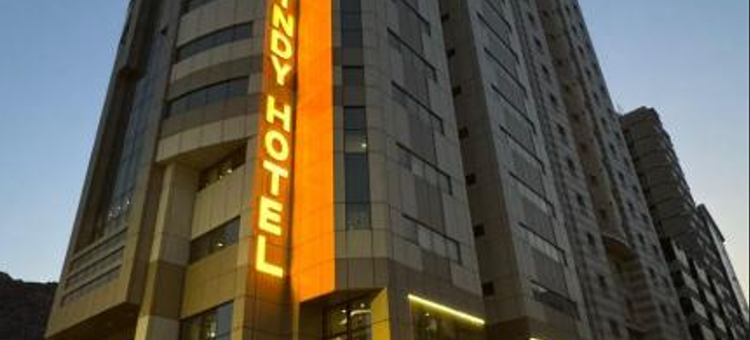 麦加罗瓦林迪酒店(Rowaa Lindy Hotel Makkah)图片