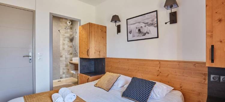 Odalys Prestige Residence Rochebrune Les Cimes图片
