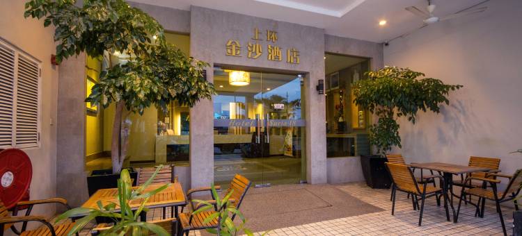 斯利亚18号酒店(JQ SURIA 18 HOTEL)图片