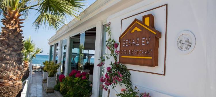 贝亚兹埃夫酒店餐厅(Beyaz Ev Hotel & Restaurant)图片