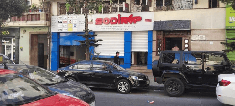 卡萨布兰卡•华人民宿(Grand Hyatt Hotel B&Bs)图片