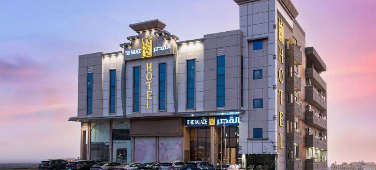 Alqasr Altahaliyh图片