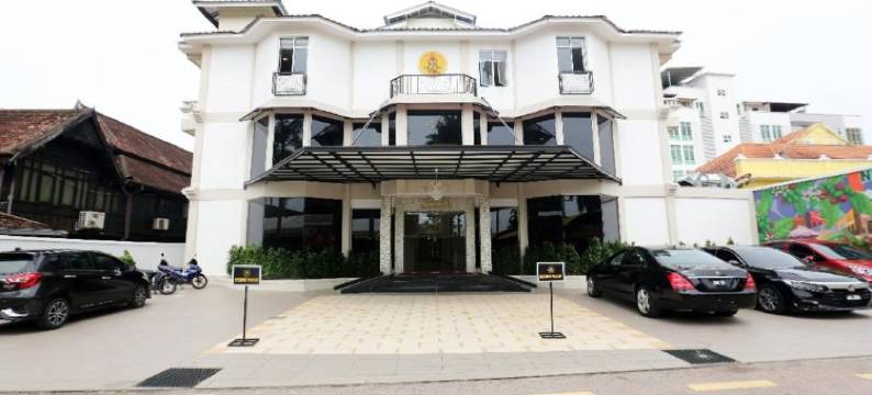 皇家旅馆 RGH(Royal Guest House RGH)图片