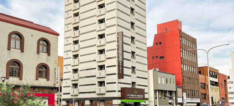 山形山丘站前大通酒店(Hotel Yamagata Hills Ekimae Odori)图片