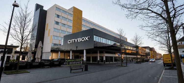哥本哈根城市盒子机场酒店(Citybox Airport Hotel Copenhagen)图片