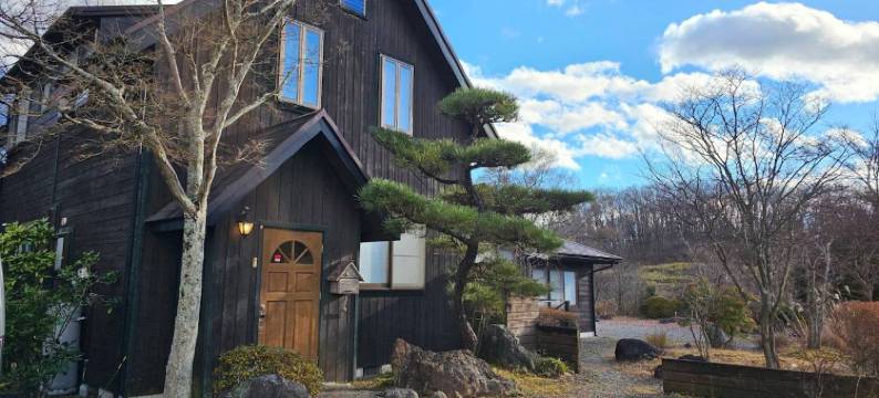 宠物友好 那须皇家别墅(Pet-friendly private vacation home Nasu Royal Villa)图片