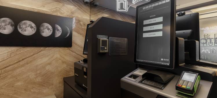 旅居文旅-板桥驿站亚东馆图片