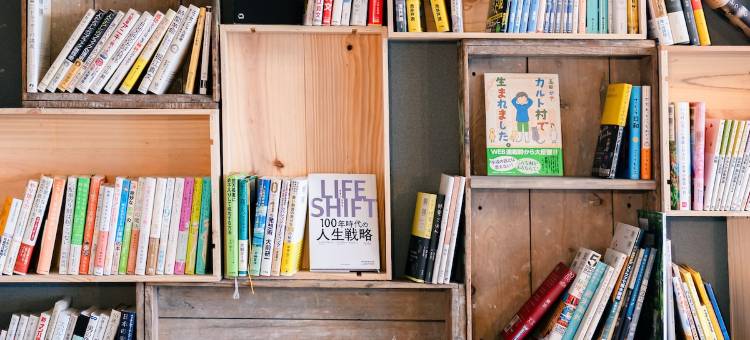 The Book Lounge Hotel KANI图片