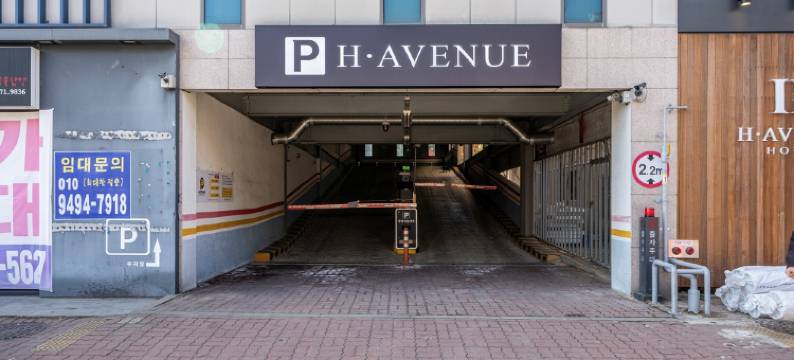 H阿维纽龟尾玉溪(H Avenue Gumi Okgye)图片