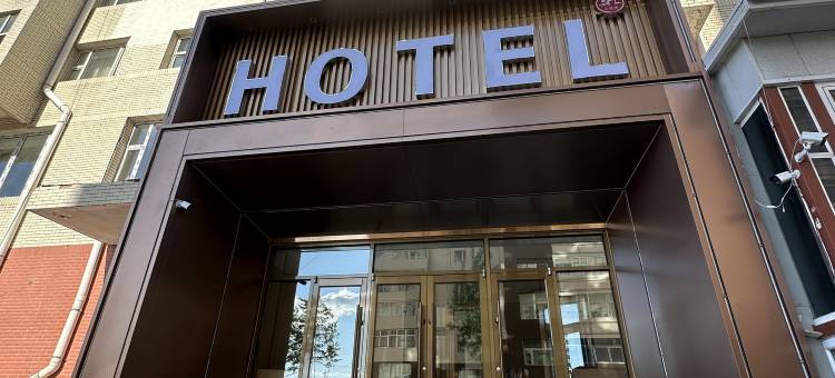 三福酒店(Sanfu Hotel)图片