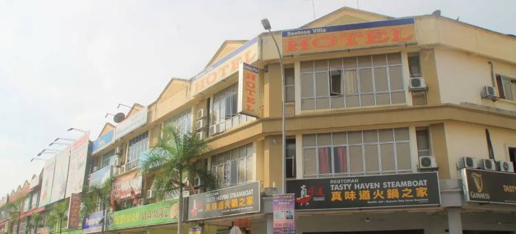 圣淘沙别墅酒店(Sentosa Villa Hotel)图片