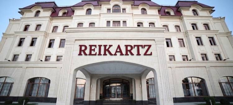 雷卡兹特尔梅兹宫殿(Reikartz Termez Palace)图片