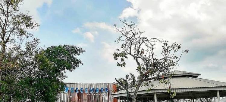 December To Remember House图片