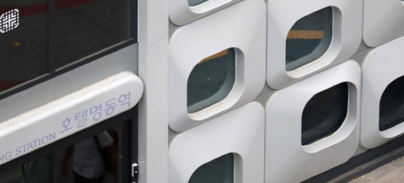 明洞驿酒店(Hotel Myeongdong Station)图片