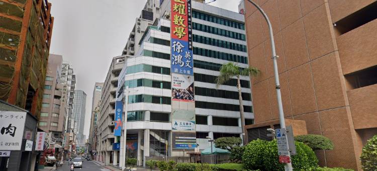 美好行旅汉口女子馆「台北车站」图片