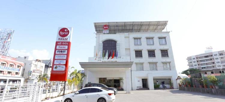 庄园酒店(The Manor Hotel)图片