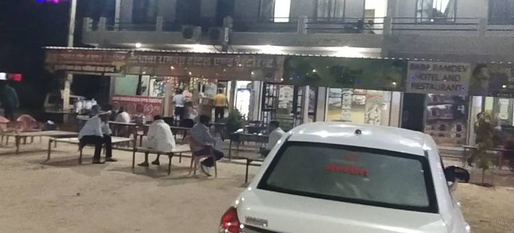 巴巴拉姆德夫酒店和餐厅(Baba Ramdev Hotel And Restauran)图片