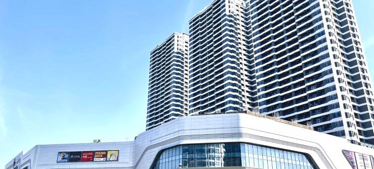 U Mall西哈努克市(U Mall Sihanoukville)图片