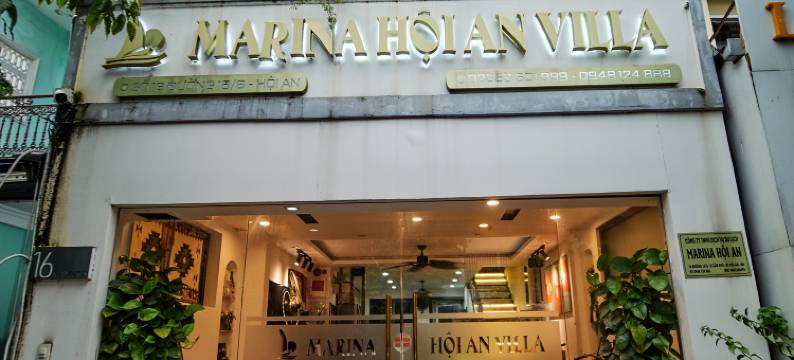 会安滨海别墅(Marina Hoian Villa)图片