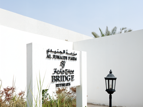 AL JUNAIDI FARM BY BRIDGE RETREATS