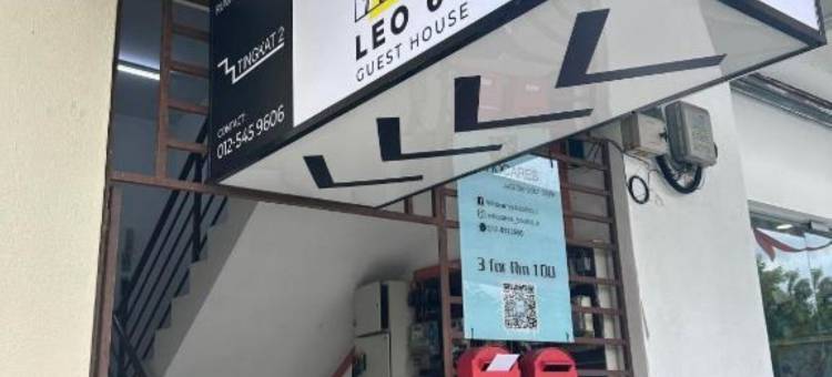 Leo66 Guest House图片