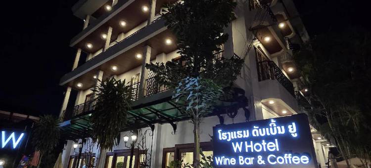 W 酒店(W Hotel)图片