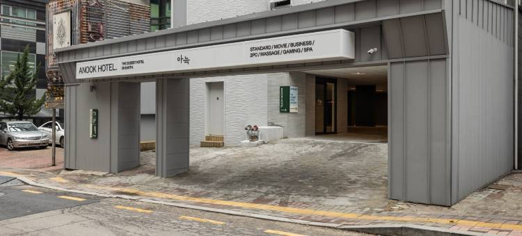 Anook Hotel Suwon Ingye 2图片