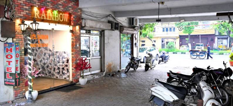 彩虹酒店(Hotel Rainbow)图片