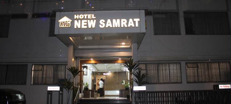 新萨姆拉特酒店(Hotel New Samrat)图片