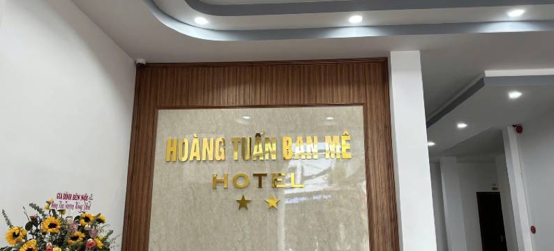 Hoang Tuan Ban Me Hotel图片