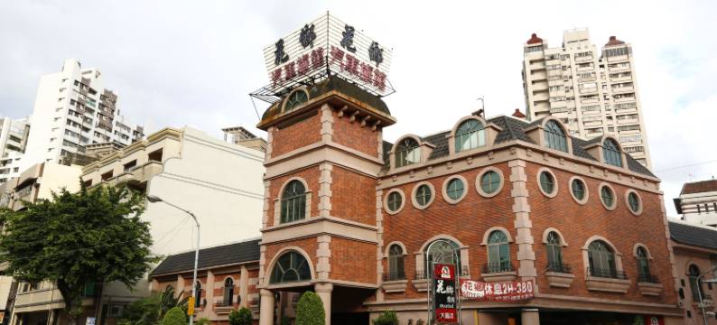 花乡旅馆连锁-大昌店图片