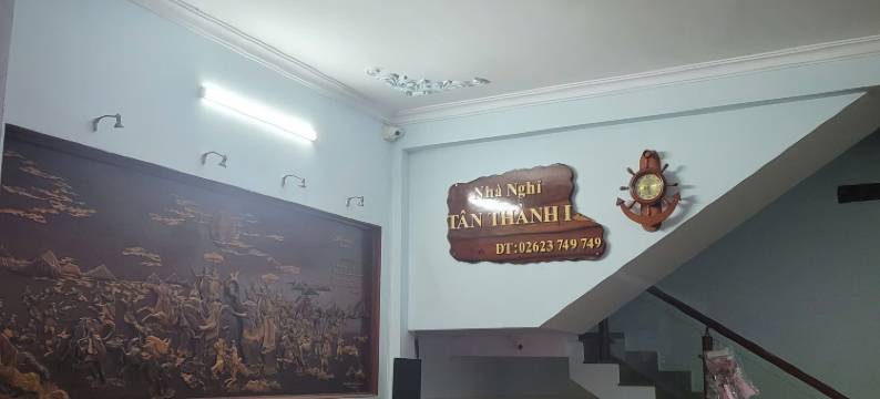 Tan Thanh 1 Motel图片