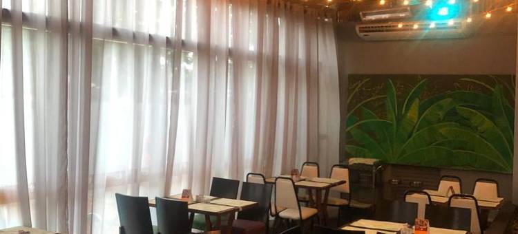 阿纳卡圣卡洛斯酒店(Hotel Anacã São Carlos)图片