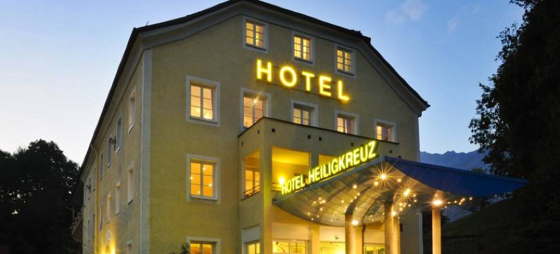 奥地利赫林格库兹经典酒店(Austria Classic Hotel Heiligkreuz - Hall in Tirol)图片