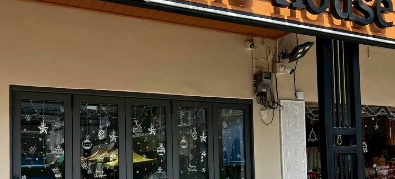 In The House Krabi图片