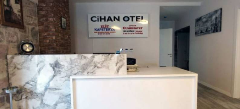 Ayvalik Cihan Hotel图片