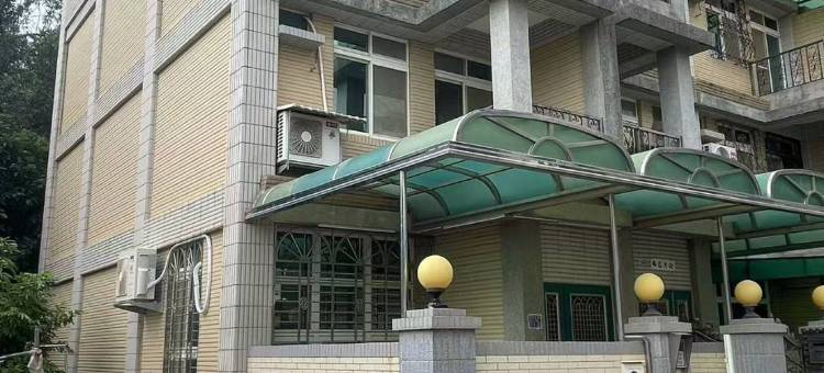 依蓝2馆图片