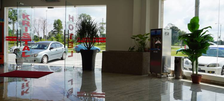 克利斯托酒店(HOTEL KRISTAL SERI ISKANDAR)图片