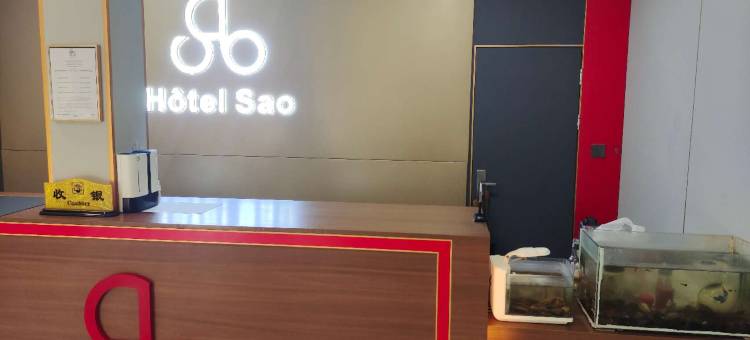 Sao Hotel图片