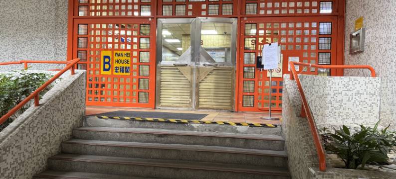 【22 Mins to Airport】Cozy 3BR Flat near Tuen Mun Pier | Siu Hei Court图片