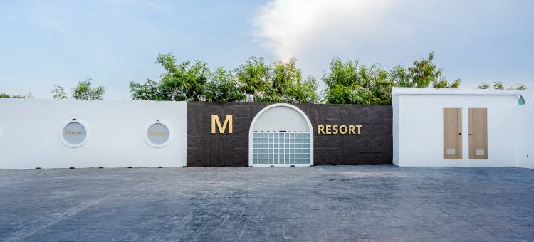 M resort Hua Hin图片