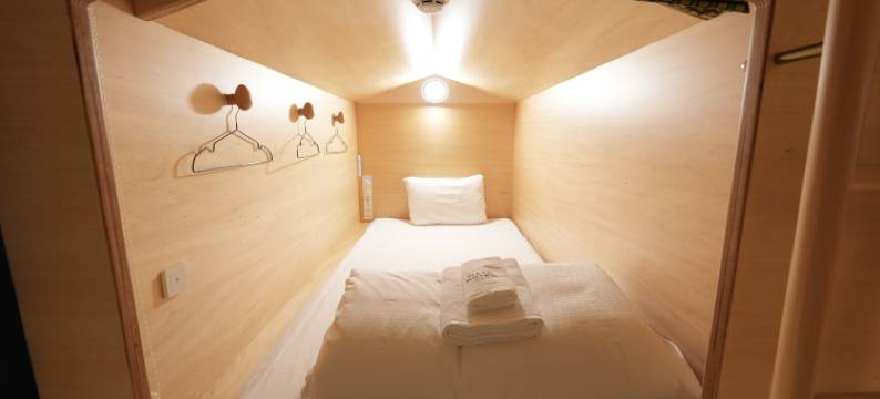 【Women-only】MAJA HOTEL KYOTO图片