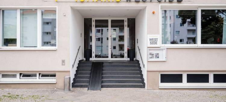 Homaris West Side图片