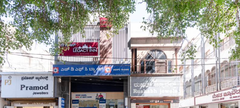 Legacy Inn, Mysore图片