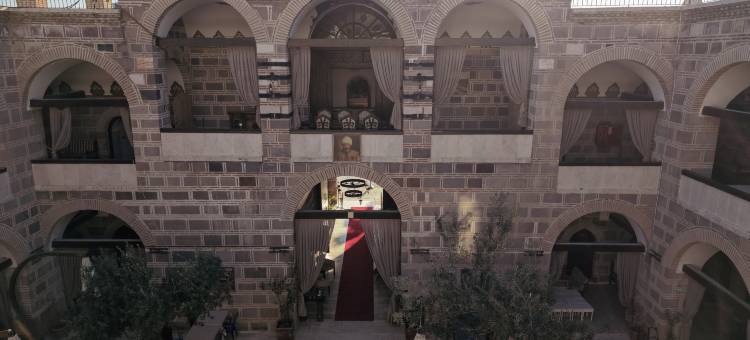 凯尔万萨雷古董酒店(Kervansaray Antique Hotel)图片